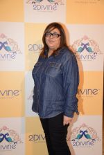 at the launch of Dimple Nahar